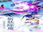 圣墟最新章节无弹窗